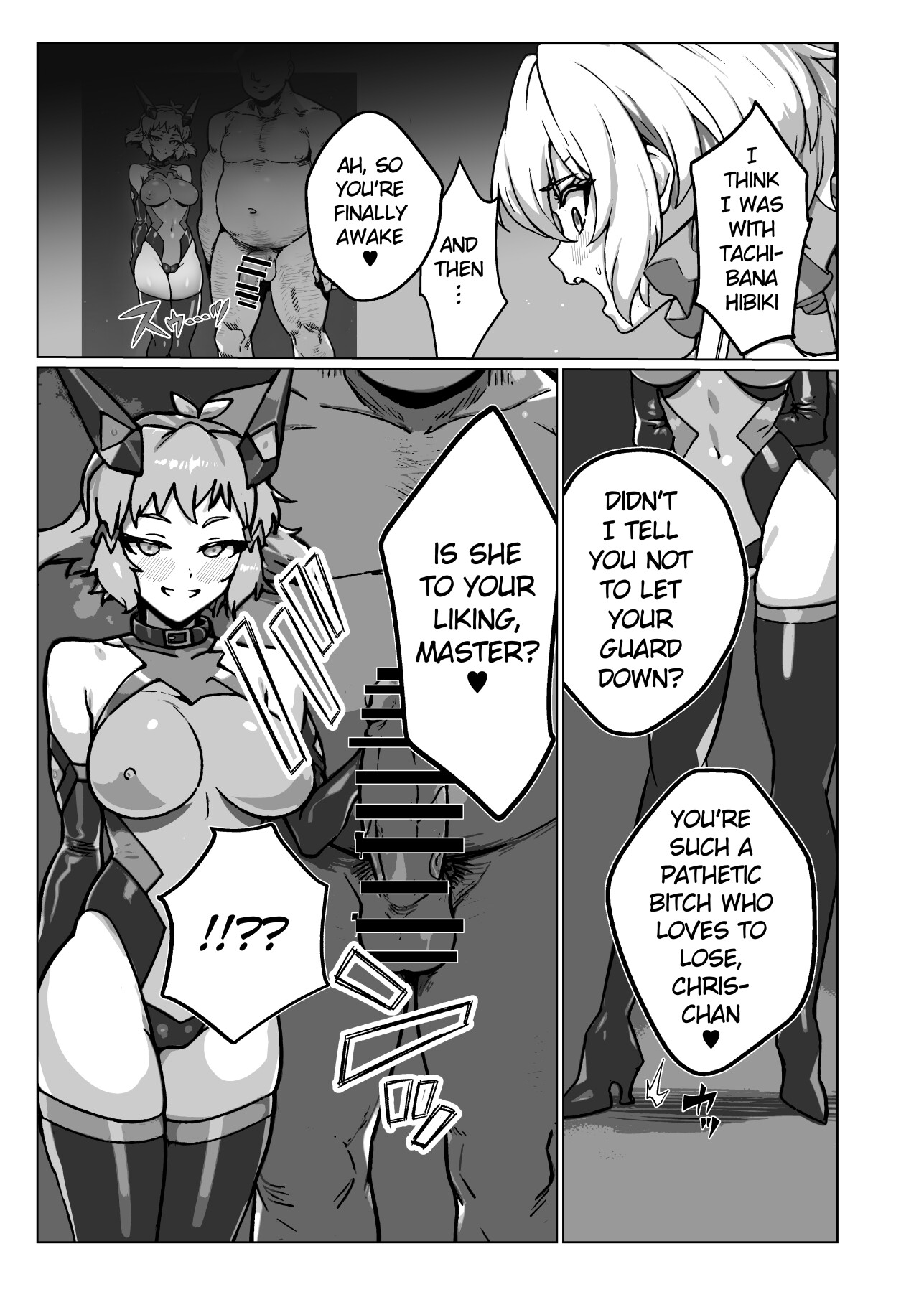 Hentai Manga Comic-War Princess Climax-Read-4